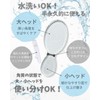 Heel Exfoliating [Cleaning Brush Included] Qwalk Fluffy Glass File, Heel