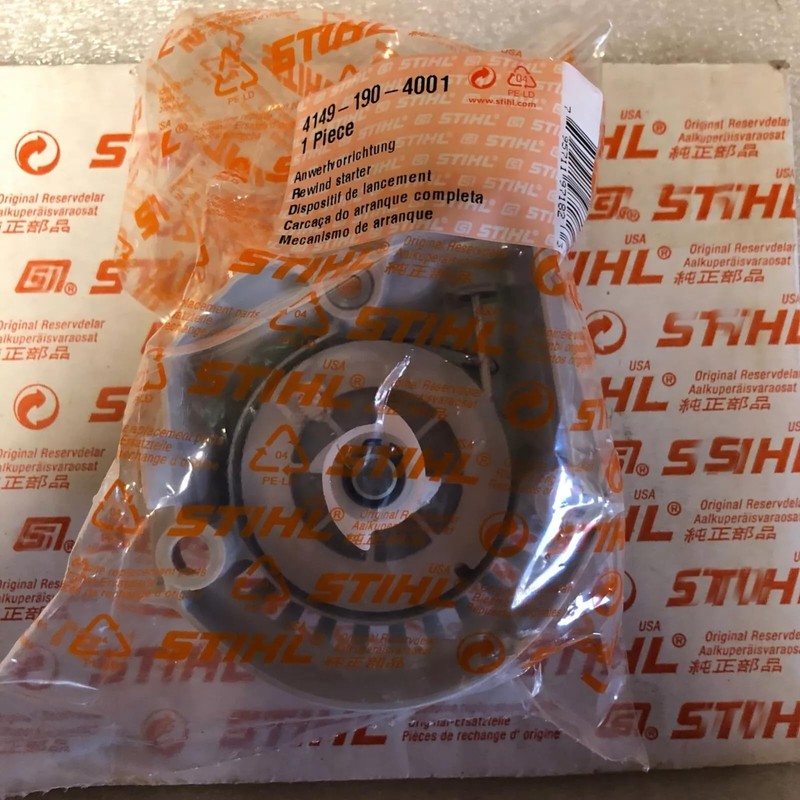 GaRcan Genuine FS94 KM94 HL91 HL94 FS94R FS94C FS94RC Recoil
