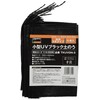 TRUSCO TKUVDN-5 Small UV Black Sandbags Weatherproof 5 Year Type,