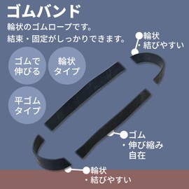 yutaka Makeup Tube Band, 10 mm, X Small, Pack of 10 Tt – 50 – 1