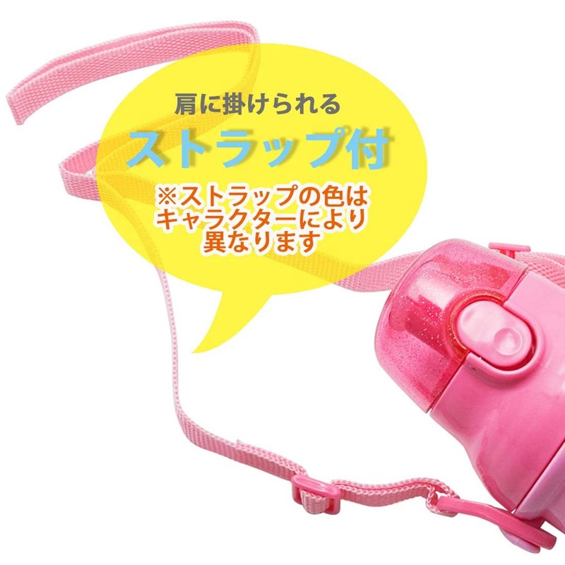 Skater PSB5SANAG-A Pretty Cure Water Bottle, 16.9 fl oz (480