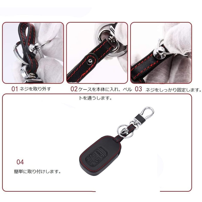 Kinotaka Leather Key Cover for Honda RP6/RP7/RP8 (2022~), New Vezel,