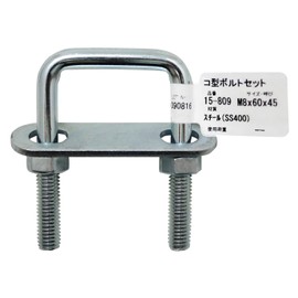 Ai Iko Type Bolt Set M8 x 60 x 45 mm Pipe and Square Wood Fixing Wall and Floor Fixing 15-809