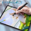 Set of 2, Compatible with Touch Pens, iPads, Smartphones, Tablets,