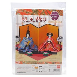 Takagi Seni Panami HM17 Hinamatsuri Handicraft Crepe Kit, Imperial Prince Decoration, Black Stand, Snow Cave, Cotton, Gold Folding Screen, Rhidai (sold separately)