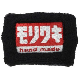 Moriwaki Wristband Hand Made Black 710-250-0336