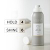 Keune Style Spray Wax for Hair Texture and Hold, Buildable