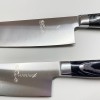 HANAKO Chef Knife Set 9.5, 11 & 12 inch German