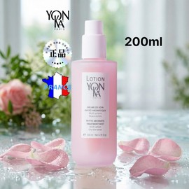 Yonka Quint Essence Lotion Yonka, a finished product imported directly from France with 70 years of tradition / 70년전통 프랑스직수입완제품 용카 퀸트 에센스 로션 용카