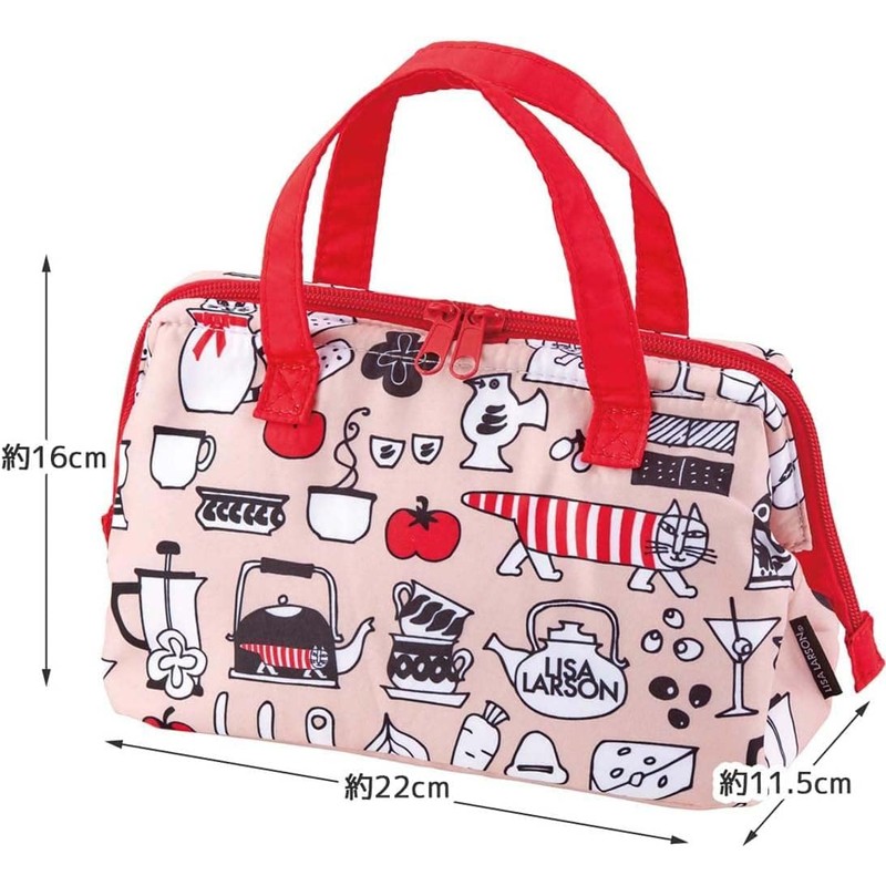 Skater KGA1-A Insulated Lunch Bag with Gusset, Lisa Larson Kitchen