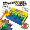 BANDAI Crocodile Panic at Home