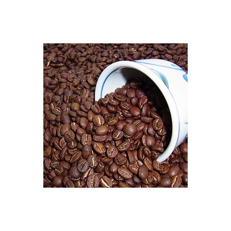 Kilimanjaro (14.1 oz) Beans