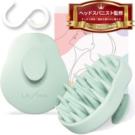 (Supervised by Head Spanist) Shampoo Brush (Hardness that Won't Damage the Scalp), Scalp Massage, Scalp Brush, Scalp Brush, S-Shaped Hook Included (Ice Mint)