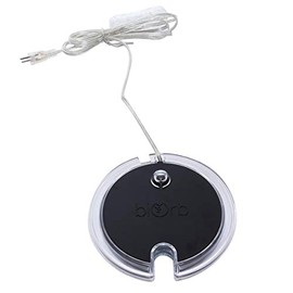 biOrb Oase Replacement MCR LED Light Unit - Small Black Part 35224