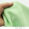 Nakamura Hot Towels, Color Towels, Commercial Use, 12 Sheets, 100%