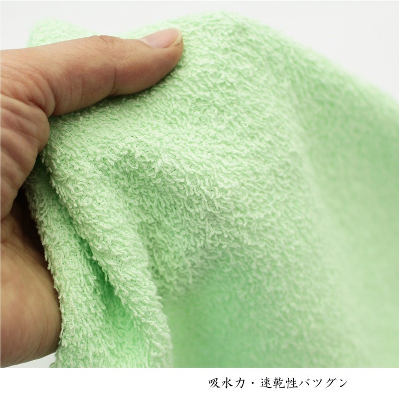 Nakamura Hot Towels, Color Towels, Commercial Use, 12 Sheets, 100%