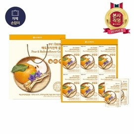 25 Year Lunar New Year LG Household & Health Care Gift Set Retune Baedora Seismic Liquid Gold 50ML 24 Packets / 25년 설 LG생활건강 선물세트 리튠 배도라지진액 골드 50ML24포
