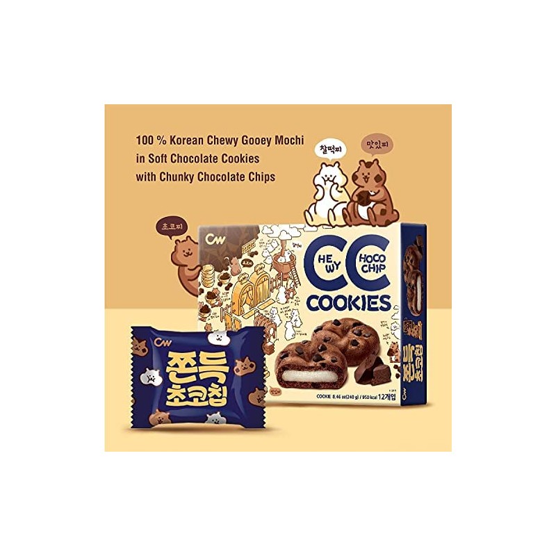 CW Original Mochi Cookies, Mochi in Chocolate Cookies with Chocolate