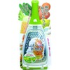 Nonoji LDS-01 Salad Grater, Handy Type, Green