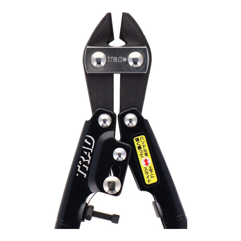 Trad Mini Nipper TNC – 200 