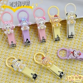 Premium Nail Clipper & Manicure Gift Set (Engraved, Character, Sanrio R2) Free Size / Soft Cute Little Library with Hat 120ea