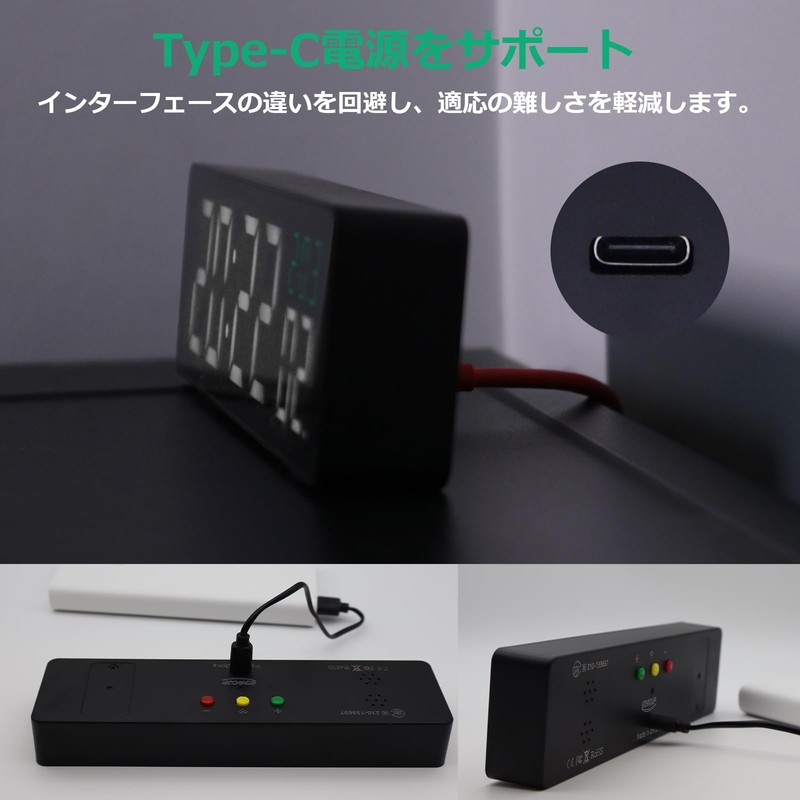 2024 New Green WIFI Clock, High Precision, Automatic Time Synchronization,