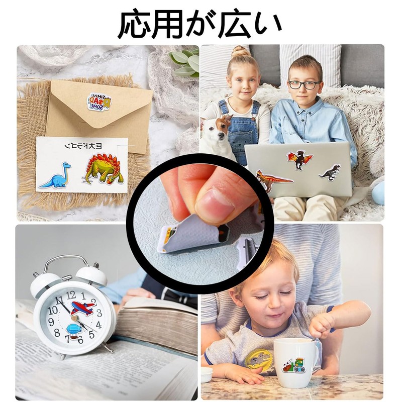 Ginhkok Children's Sticker 3D Car Vehicle Reward Reward Sticker Cute