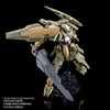 BANDAI Premium P GN-XIV Type.GBF HG 1/144 Model Kit