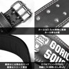 Gorilla Squad Inner Color Training Belt Leather Belt M Black