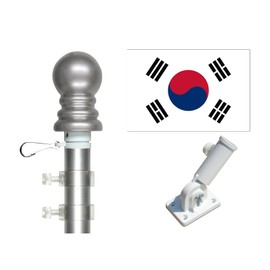 2'x3' South Korea Polyester Flag Display Set Also Includes One Deluxe 4' Two Piece Spinner Flagpole and One Heavy Duty Mounting Bracket