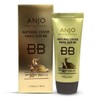 Ange Natural Cover Snail Sun BB Cream 50ml SPF50+PA+ / 앙쥬 내추럴 커버 스네일 썬 비비크림 50ml SPF50+PA+