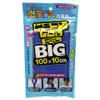 Aion PTK-002 Samocons BIG 39.4 x 3.9 inches (100 x