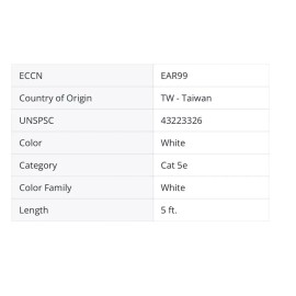 ATP ALLEN TEL  Cat 5e Patch Cable, 5 ft., White MFR #: AT1505EV-WH