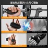 CloudValley Fitness Grip, Upgrade Training Gloves, Muscle Training Gloves, Palm