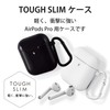 Elecom AVA-APTSWH Wireless Charging AirPods Compatible Tough Slim Case (with
