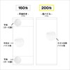 [19inch] Face Towels, 10 pieces, Thin, 200 momme, 100% Cotton,