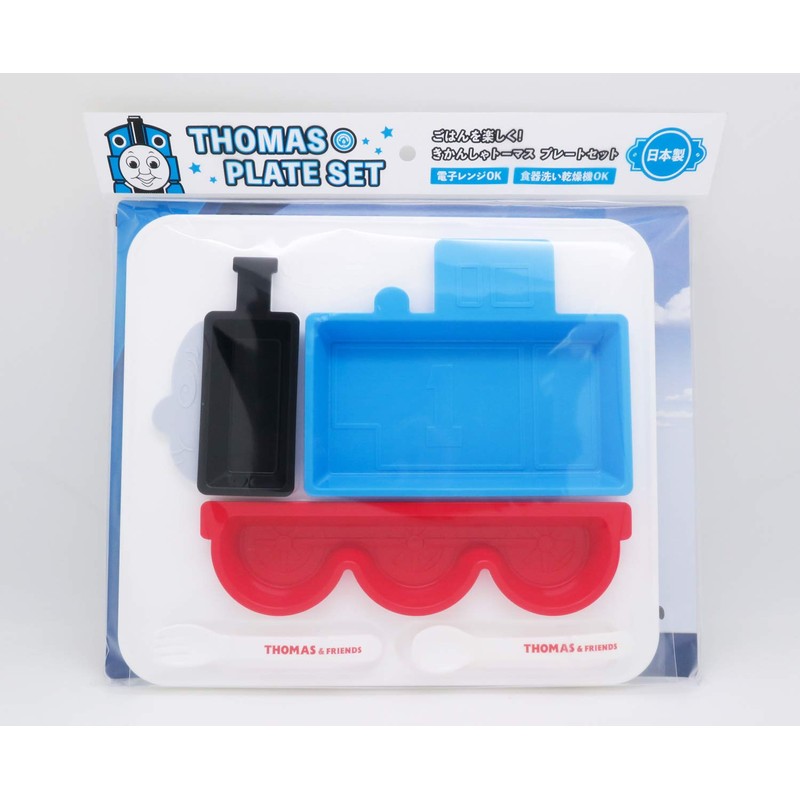 OSK Thomas the Tank Engine KP-19 Children's Plate Set