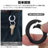 KOYOKOMA Ring Carabiner, Titanium Alloy Key Holder, Outer Diameter 1.3