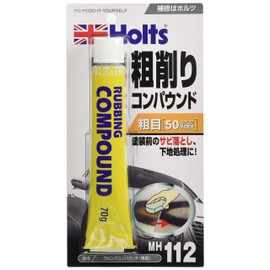 Holts Repair Compound, Rough Grain Rubbing Compound, Average Grain Size 50μ, 2.47 oz (70 g) MH112