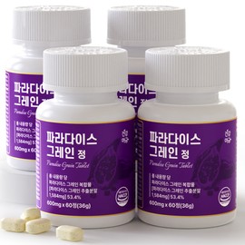 stay healthy Paradise Grain 20x Concentrated 6 Paradol Burning Tablets, 60 Tablets, 4 / 파라다이스 그레인 20배 농축 6파라돌 버닝 정 60정, 4개