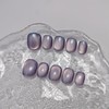 Cat Eye Press on Nails Handmade Short Oval/Square/Round False Nails