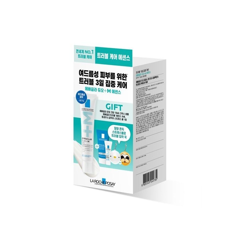 [August All-Young Pick] La Roche-Posay Effaclar Duo+ M Essence 40ml
