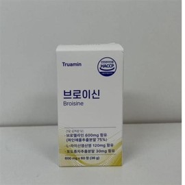Truamine broicin 600mg x 60 tablets (37538888) / 트루아민 브로이신 600mg x 60정 (37538888)