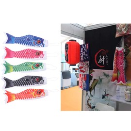 Abaodam Japanese Fish 5pcs Carp Windsock Streamer Japanese Style Carp Shape Flags Traditional Hanging Flag& Banner for Outdoor Decorations Garden Backyard Decor Japanese Carp Banners