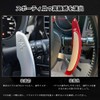 Catland Paddle Shift Cover Paddle Shift Extension for Mitsubishi Delica
