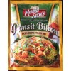 Mama Sita's Filipino Pansit Bihon (Rice Noodle Stir-Fry) Mix 1.4