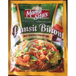 Mama Sita's Filipino Pansit Bihon (Rice Noodle Stir-Fry) Mix 1.4 oz (40g)