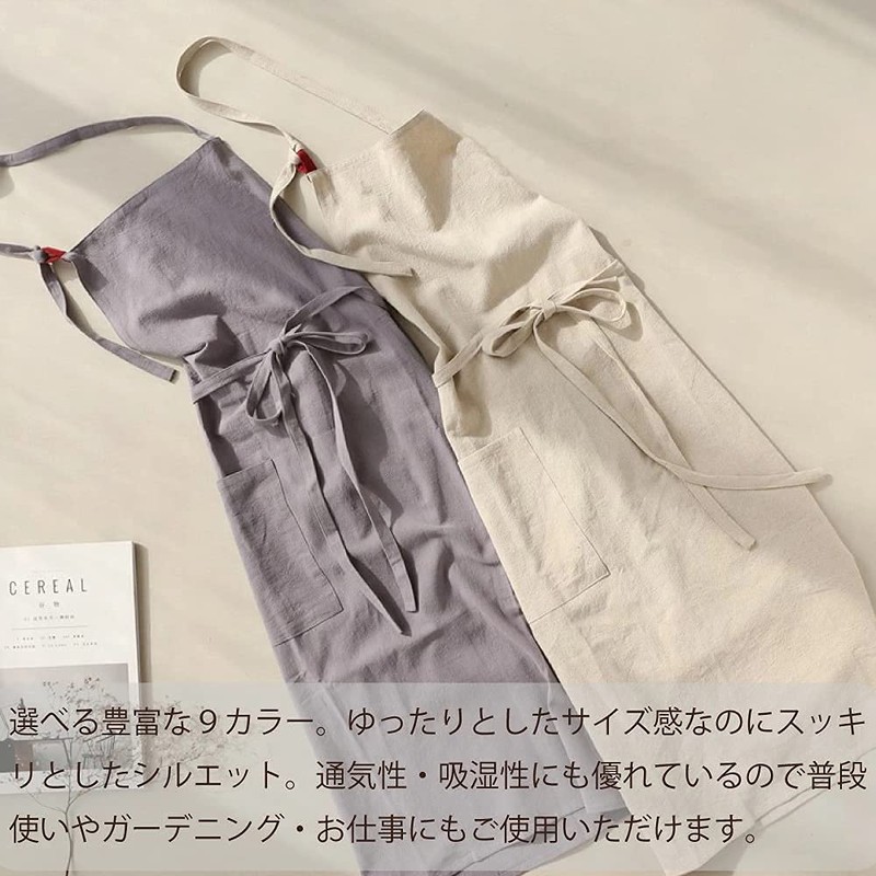 Anyasun Linen Apron, Bib Apron, Caf Style, Simple, Stylish, Natural,