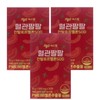 Our genuine C-Spang Vascular Palpal 500mg 30 tablets, 3 boxes 550022 / 본사정품 씨스팡 혈관팔팔 500mg 30정 3박스 550022