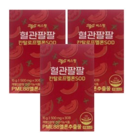 Our genuine C-Spang Vascular Palpal 500mg 30 tablets, 3 boxes 550022 / 본사정품 씨스팡 혈관팔팔 500mg 30정 3박스 550022